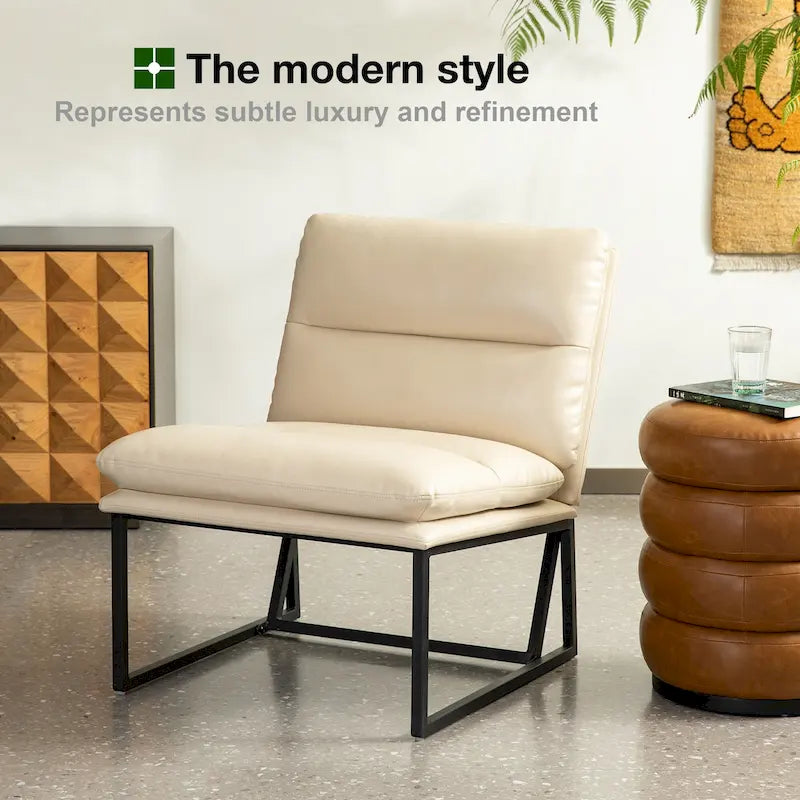 Fauteuil d'appoint moderne sans accoudoirs en similicuir souple de 30,25 H