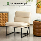 Fauteuil d'appoint moderne sans accoudoirs en similicuir souple de 30,25 H
